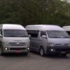 Negril Hotels/Villas Jamaica - Norman Manley Airport Transportation