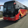 riu-palace-jamaica-airport-shuttle